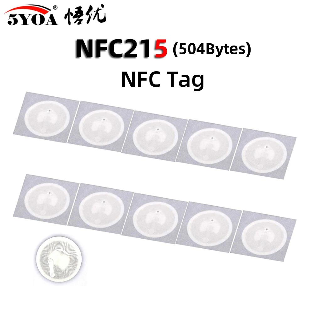 NFC ± NFC215  215 ƼĿ ±   ƼĿ, ȭ  ios13  ڵȭ Ű 13.56mHz, 100 